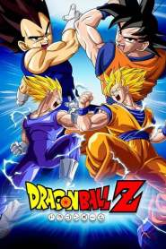 Dragon Ball Z Season 1